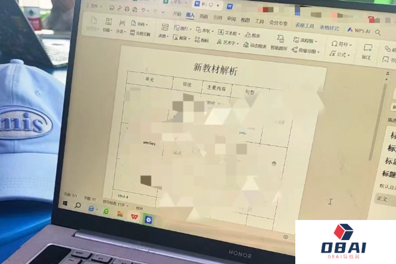 “这不是AI，这是爱”：30万人在互联网上找到了理想妈妈