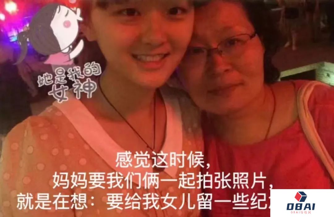 “这不是AI，这是爱”：30万人在互联网上找到了理想妈妈