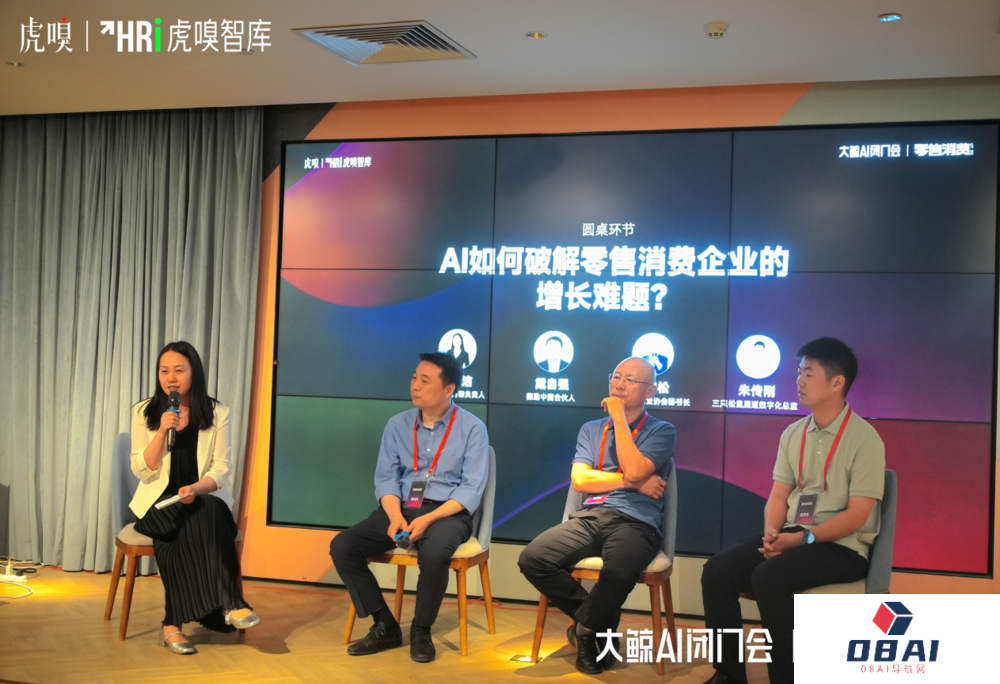 AI已经是个聪明的小朋友,现在最关键的是如何让他听话 AI已经是个聪明的小朋友,现在最关键的是如何让他听话