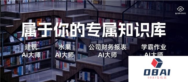 “推理式AI”向“生成式AI”,人手一个的AI是如何诞生的 “推理式AI”向“生成式AI”,人手一个的AI是如何诞生的