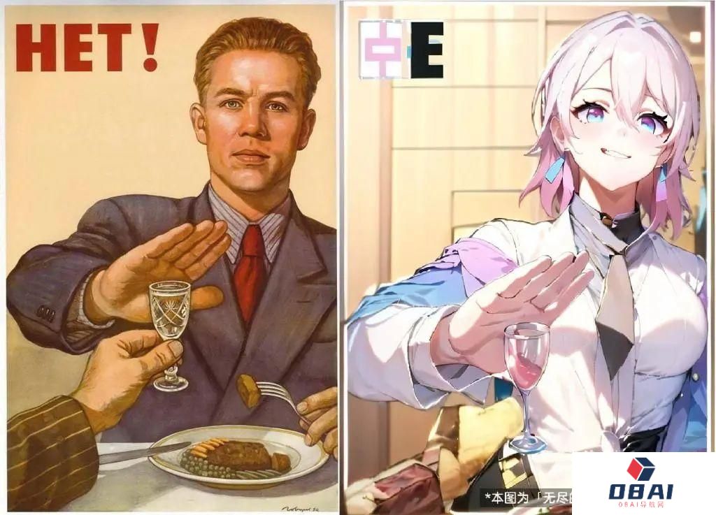 米哈游AI负责人离职创业,目前团队核心成员来自米哈游、叠纸、字节跳动等公司 米哈游AI负责人离职创业,目前团队核心成员来自米哈游、叠纸、字节跳动等公司