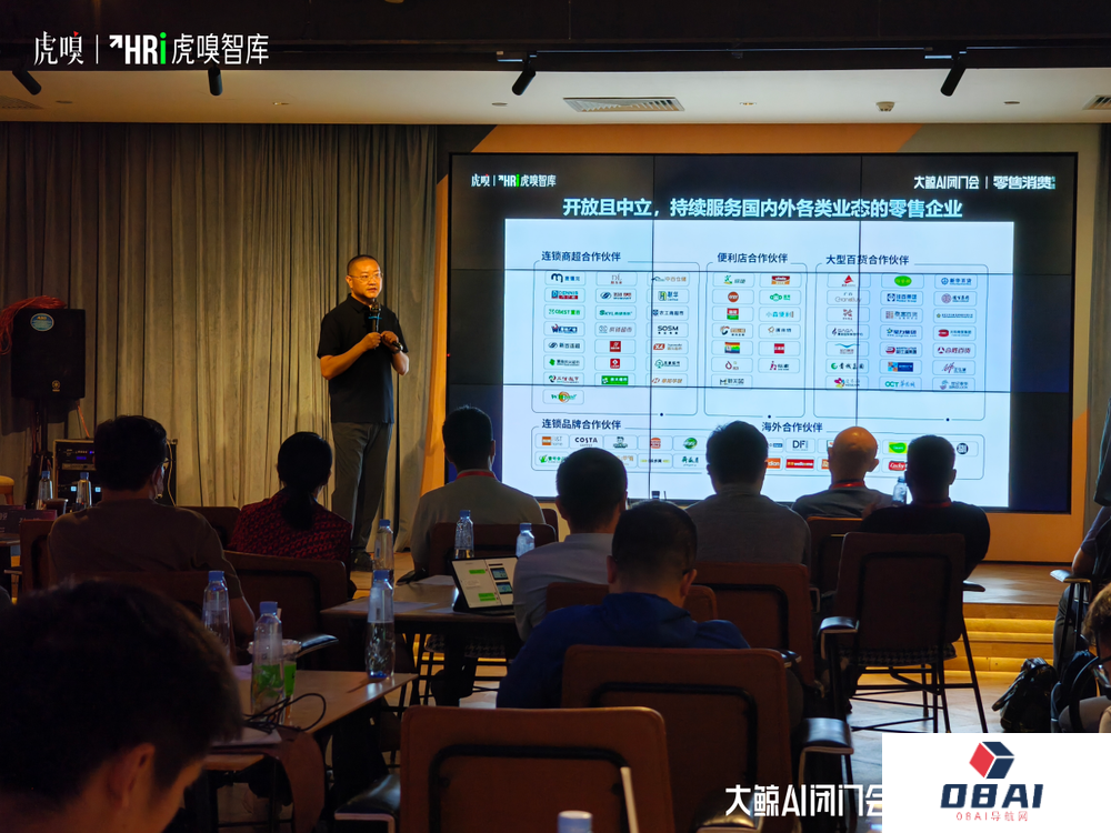 AI已经是个聪明的小朋友,现在最关键的是如何让他听话 AI已经是个聪明的小朋友,现在最关键的是如何让他听话