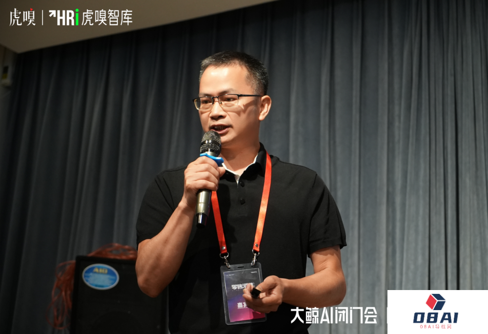 AI已经是个聪明的小朋友,现在最关键的是如何让他听话 AI已经是个聪明的小朋友,现在最关键的是如何让他听话