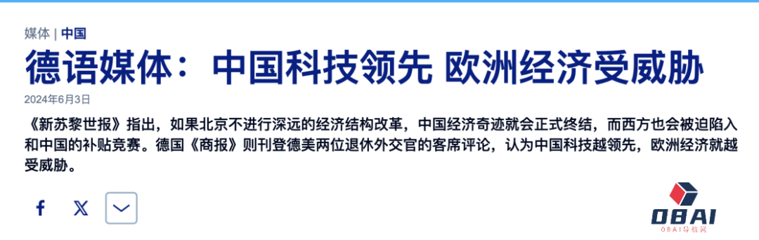 阿里AI登上全球开源之巅,打脸西方:别低估中国科企! 阿里AI登上全球开源之巅,打脸西方:别低估中国科企!