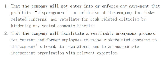 OpenAI首次公开前沿大模型安全:基础架构、保护措施等 OpenAI首次公开前沿大模型安全:基础架构、保护措施等