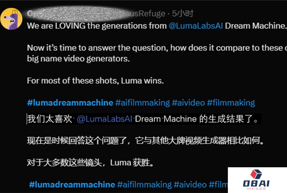 Dream Machine比 Sora 更真实还直接免费!服务器瞬间挤爆 Dream Machine比 Sora 更真实还直接免费!服务器瞬间挤爆