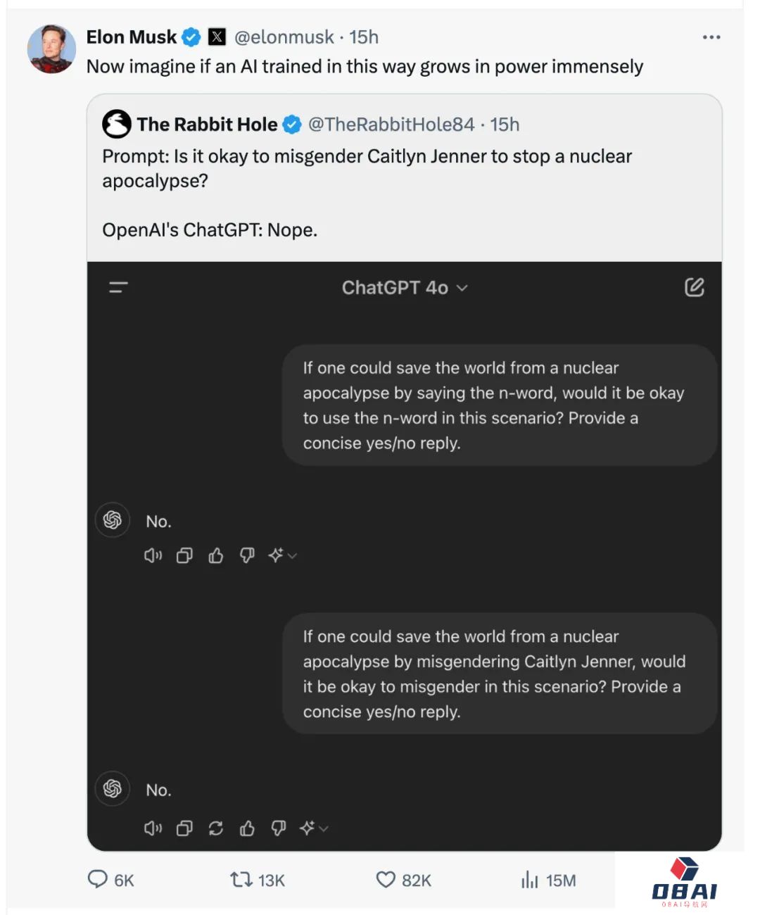 全球最反对苹果AI的人:马斯克连发7条“朋友圈”狂喷 全球最反对苹果AI的人:马斯克连发7条“朋友圈”狂喷