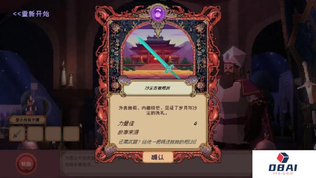 AI 游戏走到哪一步了? AI 游戏走到哪一步了?