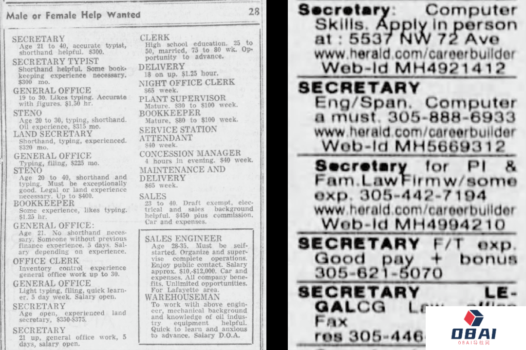 大学读什么专业,才不会被AI替代? 大学读什么专业,才不会被AI替代?