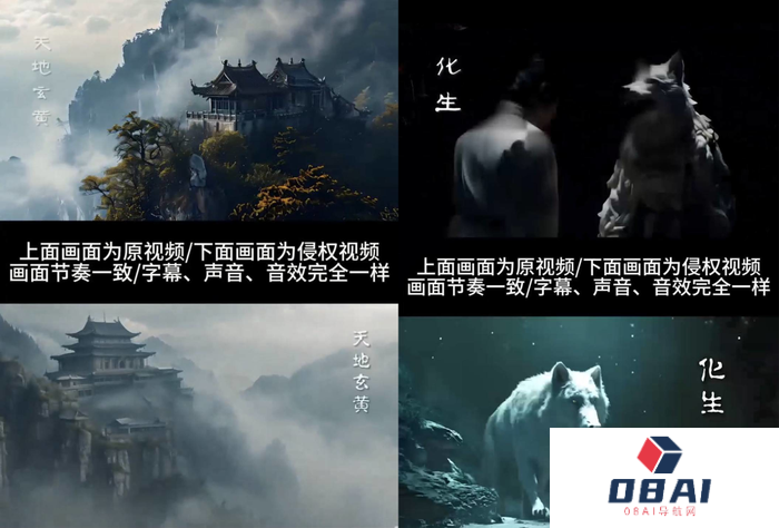 AIGC自诞生之日起便争议不断,从AI绘图的版权争议,到现在的AI视频 AIGC自诞生之日起便争议不断,从AI绘图的版权争议,到现在的AI视频