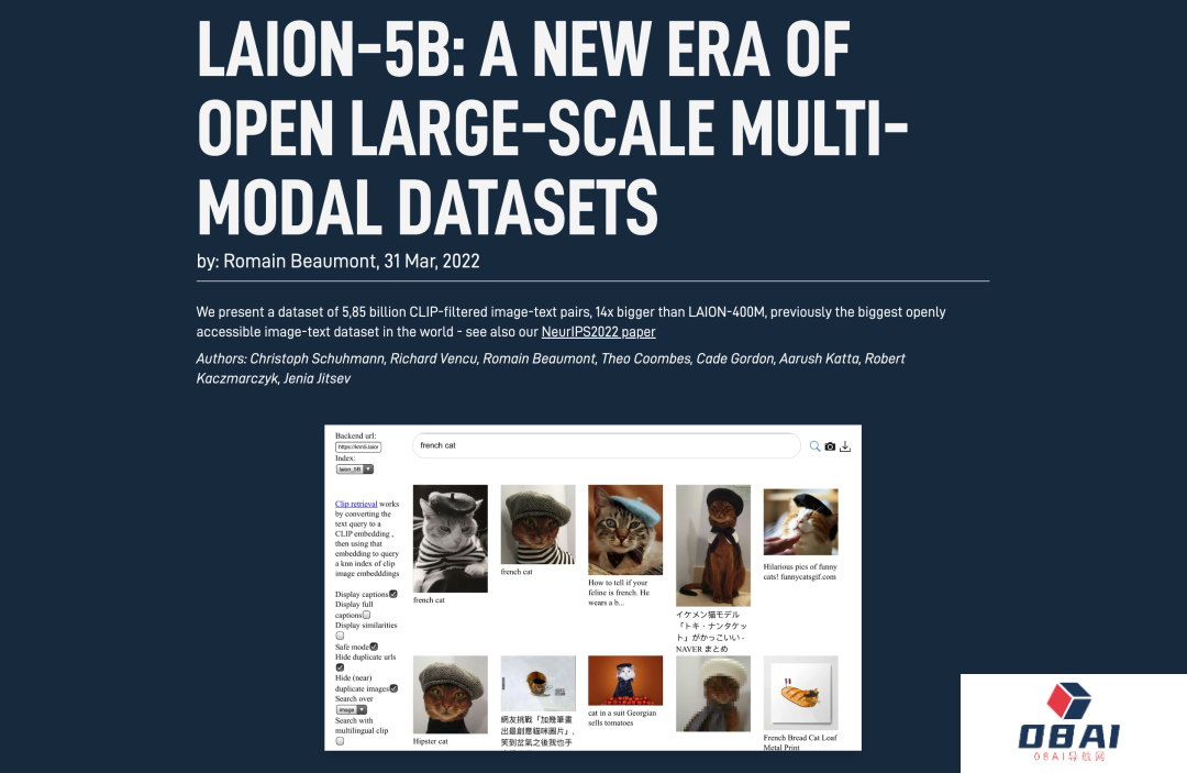 一文看懂 AIGC 的版权问题 一文看懂 AIGC 的版权问题