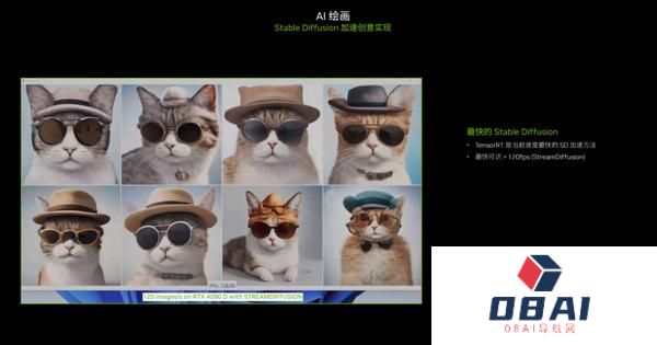 RTX AI PC 将为各行业带来 AIGC 生产力革命 RTX AI PC 将为各行业带来 AIGC 生产力革命