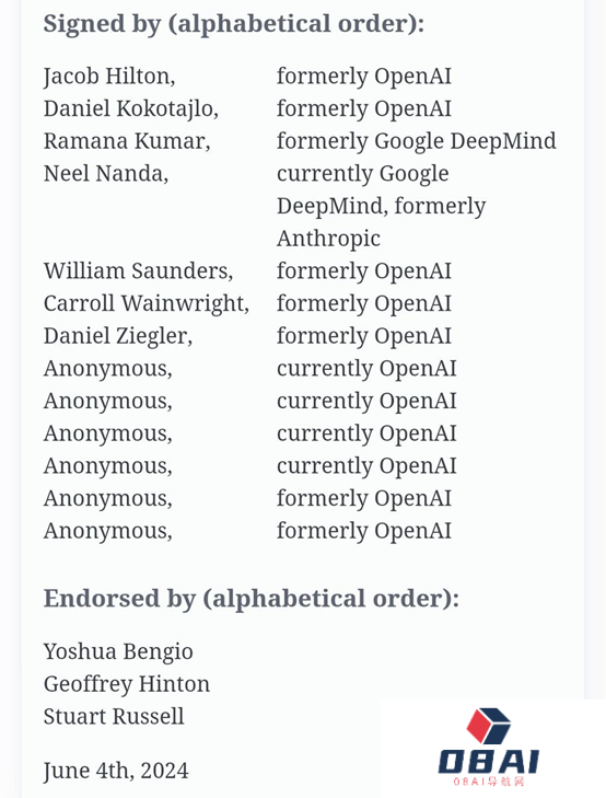 OpenAI首次公开前沿大模型安全:基础架构、保护措施等 OpenAI首次公开前沿大模型安全:基础架构、保护措施等