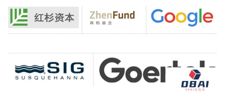 出门问问:海外营收占比近半,「AIGC第一股」的全球化布局之路! 出门问问:海外营收占比近半,「AIGC第一股」的全球化布局之路!