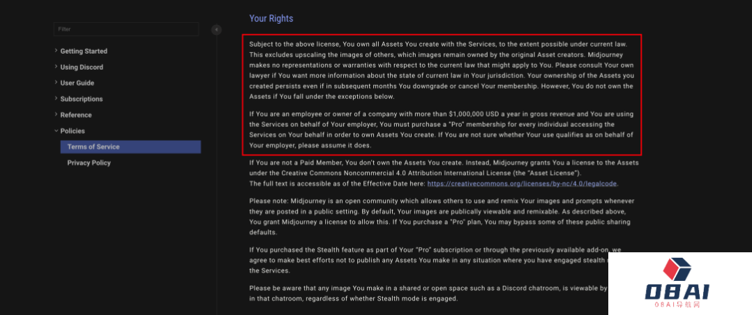 一文看懂 AIGC 的版权问题 一文看懂 AIGC 的版权问题