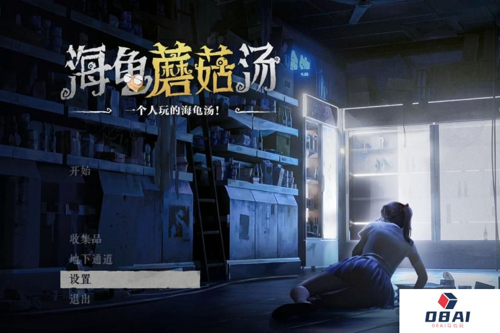 AI 游戏走到哪一步了? AI 游戏走到哪一步了?