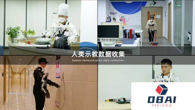 Sparky 1心灵手巧型人形机器人,打响2024新质生产力应用落地“第一枪”! Sparky 1心灵手巧型人形机器人,打响2024新质生产力应用落地“第一枪”!