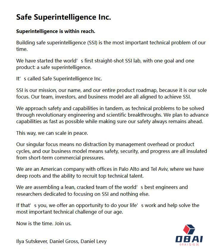 “宫斗”失败后,OpenAI 前联合创始人自立门户,专注于安全超级智能 “宫斗”失败后,OpenAI 前联合创始人自立门户,专注于安全超级智能