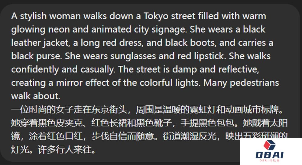 Dream Machine比 Sora 更真实还直接免费!服务器瞬间挤爆 Dream Machine比 Sora 更真实还直接免费!服务器瞬间挤爆