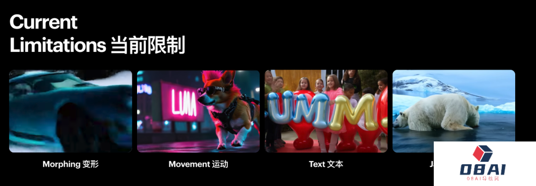 Dream Machine 可在 120 秒生成 120 帧,目前单个视频最长为 5 秒 Dream Machine 可在 120 秒生成 120 帧,目前单个视频最长为 5 秒