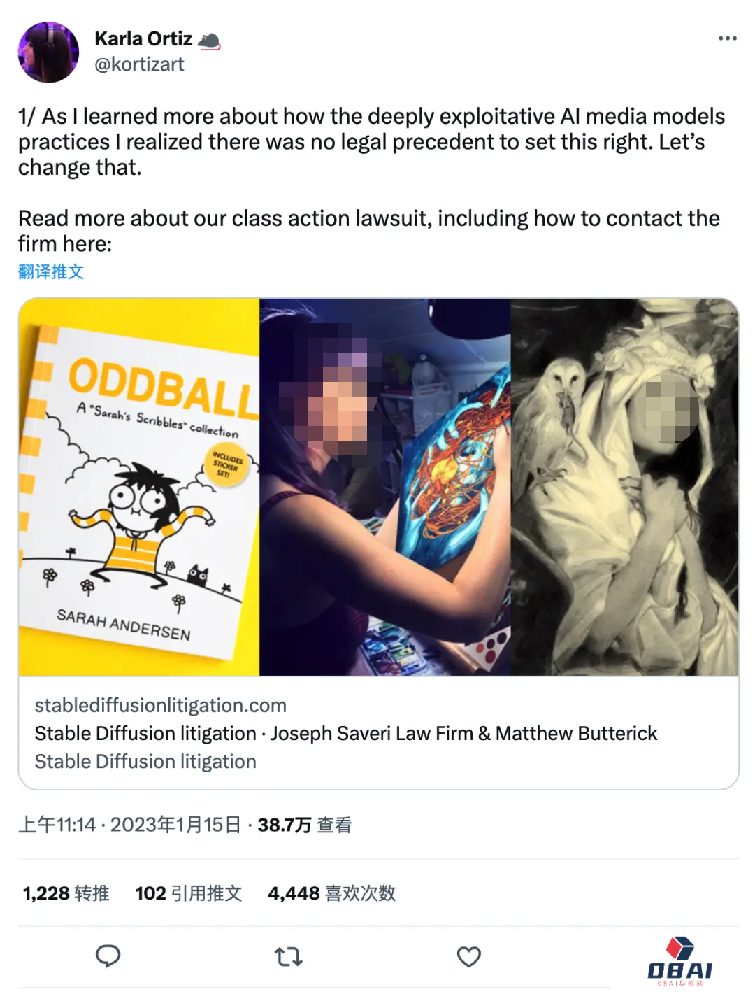 一文看懂 AIGC 的版权问题 一文看懂 AIGC 的版权问题