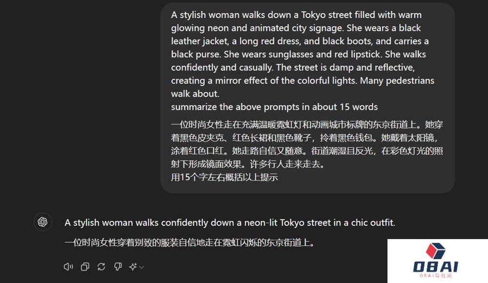 Dream Machine比 Sora 更真实还直接免费!服务器瞬间挤爆 Dream Machine比 Sora 更真实还直接免费!服务器瞬间挤爆