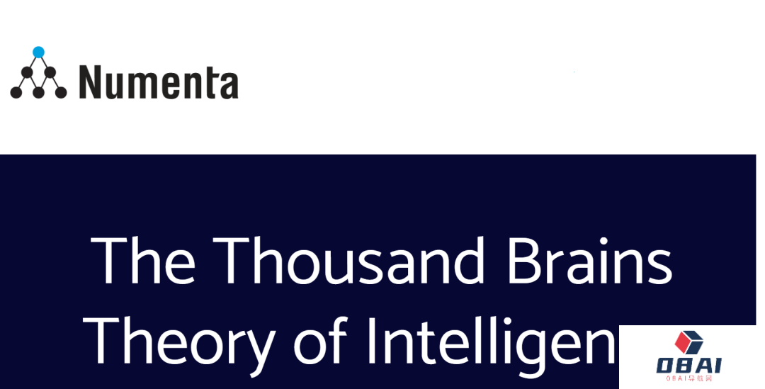 模仿人类大脑皮层的全新AI,「千脑计划」启动。 模仿人类大脑皮层的全新AI,「千脑计划」启动。