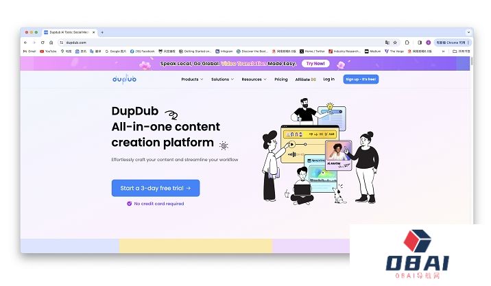 出门问问:海外营收占比近半,「AIGC第一股」的全球化布局之路! 出门问问:海外营收占比近半,「AIGC第一股」的全球化布局之路!