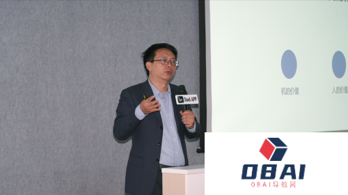 “AIGC+社交”如何落地具体场景,Soul App媒体开放日介绍了这些新功能 “AIGC+社交”如何落地具体场景,Soul App媒体开放日介绍了这些新功能