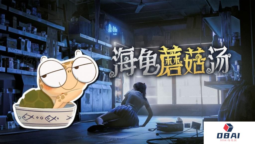 AI 游戏走到哪一步了? AI 游戏走到哪一步了?