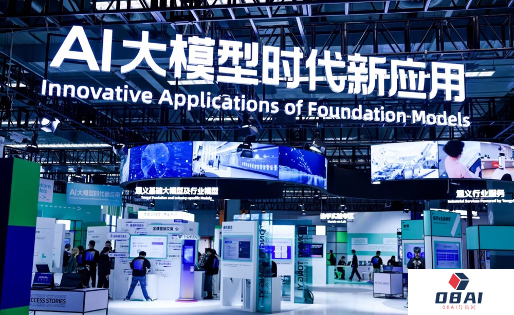 阿里AI登上全球开源之巅,打脸西方:别低估中国科企! 阿里AI登上全球开源之巅,打脸西方:别低估中国科企!