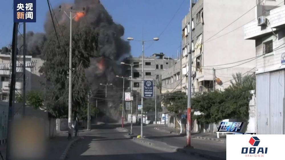 央视新闻:世界周刊丨AI将迎来“强监管” !2023年度词汇:“AI”——人工智能 央视新闻:世界周刊丨AI将迎来“强监管” !2023年度词汇:“AI”——人工智能