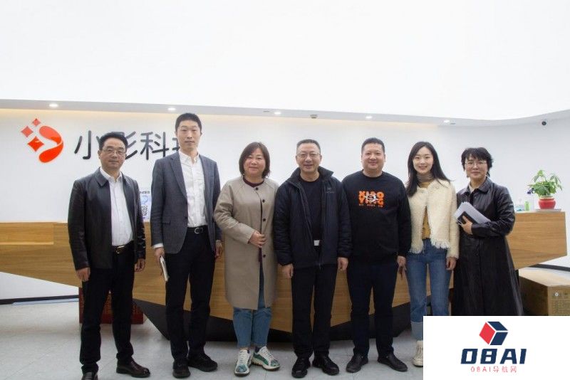 小影携手“西湖智算服务中心”,共塑AIGC产业新发展 小影携手“西湖智算服务中心”,共塑AIGC产业新发展