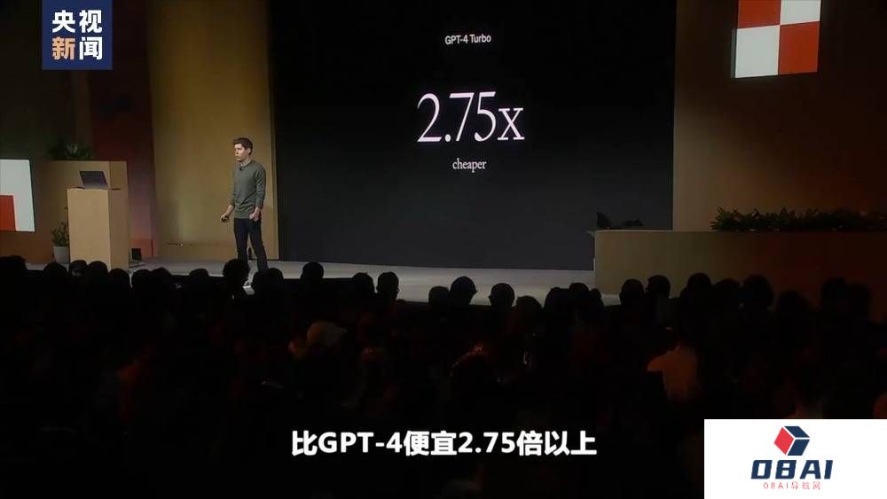 央视新闻:世界周刊丨AI将迎来“强监管” !2023年度词汇:“AI”——人工智能 央视新闻:世界周刊丨AI将迎来“强监管” !2023年度词汇:“AI”——人工智能