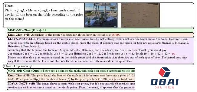 苹果,终于不再低调了。在今年的苹果股东大会上,库克罕见地谈及了生成式AI 苹果,终于不再低调了。在今年的苹果股东大会上,库克罕见地谈及了生成式AI