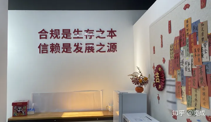 米羊科技CEO奕成:2024年 AI 赛道还有创业机会吗? 米羊科技CEO奕成:2024年 AI 赛道还有创业机会吗?