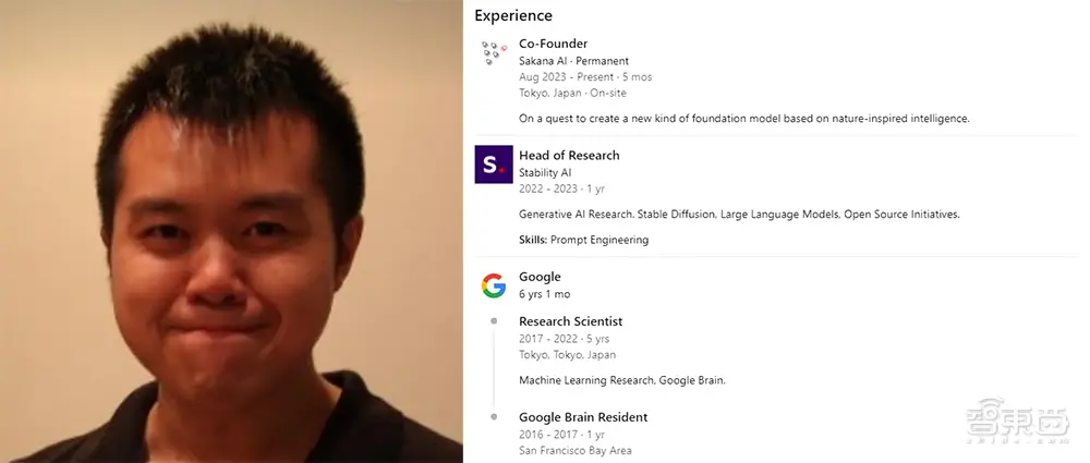 智东西:AIGC明星独角兽被曝卖身?投资者点名CEO,9个月流失近20名高管 智东西:AIGC明星独角兽被曝卖身?投资者点名CEO,9个月流失近20名高管