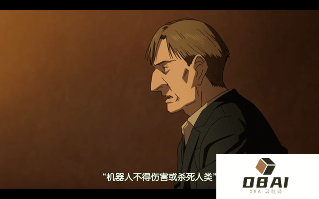 AGI魔盒,会放出冥王PLUTO还是阿童木?拭目以待 AGI魔盒,会放出冥王PLUTO还是阿童木?拭目以待