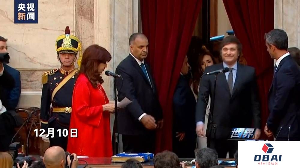 央视新闻:世界周刊丨AI将迎来“强监管” !2023年度词汇:“AI”——人工智能 央视新闻:世界周刊丨AI将迎来“强监管” !2023年度词汇:“AI”——人工智能