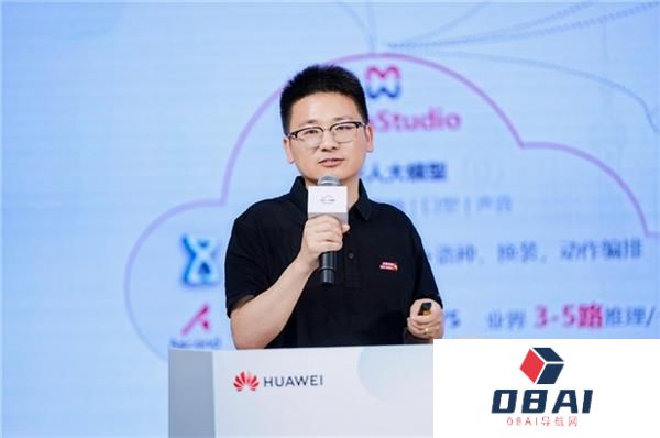 以”因聚而生数智有为”为主题的”华为中国合作伙伴大会 2024″在深圳国际会展中心(宝安)举行 以”因聚而生数智有为”为主题的”华为中国合作伙伴大会 2024″在深圳国际会展中心(宝安)举行