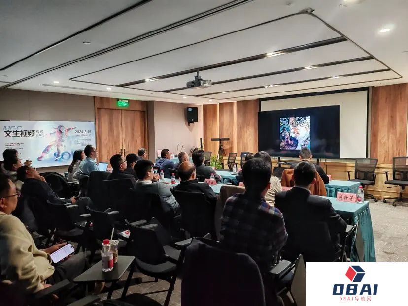 先睹为快《最炙手可热的“对话”》 ,如何使用AIGC为传统行业提供最强助力? 先睹为快《最炙手可热的“对话”》 ,如何使用AIGC为传统行业提供最强助力?