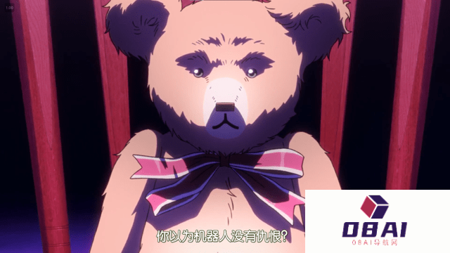 AGI魔盒,会放出冥王PLUTO还是阿童木?拭目以待 AGI魔盒,会放出冥王PLUTO还是阿童木?拭目以待