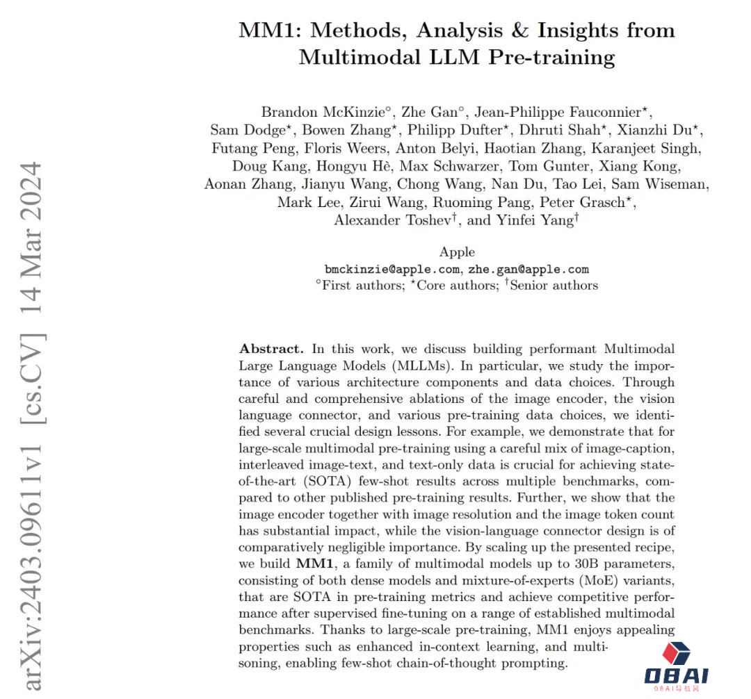 苹果收购的一家加拿大AI创企DarwinAI,自研300亿参数大模型首次亮相 苹果收购的一家加拿大AI创企DarwinAI,自研300亿参数大模型首次亮相