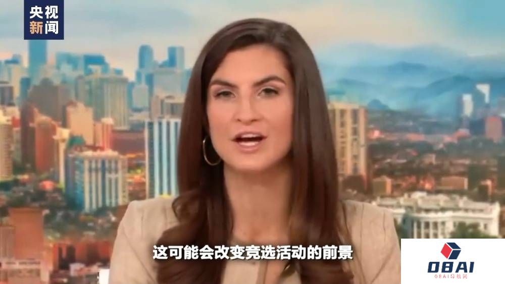 央视新闻:世界周刊丨AI将迎来“强监管” !2023年度词汇:“AI”——人工智能 央视新闻:世界周刊丨AI将迎来“强监管” !2023年度词汇:“AI”——人工智能