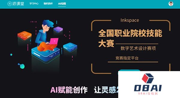 中国AIGC数据标注可达百亿市场规模,但面临百万就业缺口 中国AIGC数据标注可达百亿市场规模,但面临百万就业缺口