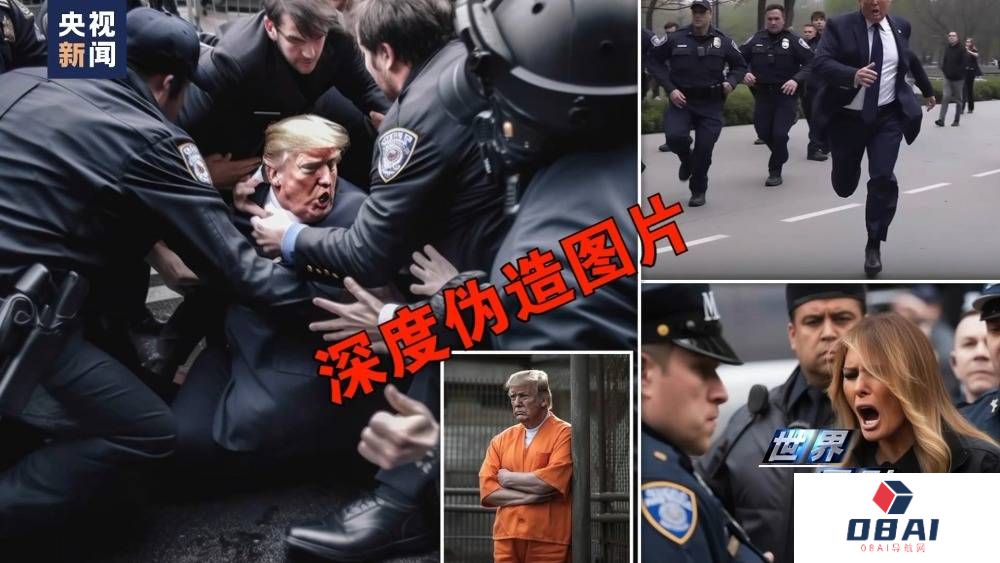 央视新闻:世界周刊丨AI将迎来“强监管” !2023年度词汇:“AI”——人工智能 央视新闻:世界周刊丨AI将迎来“强监管” !2023年度词汇:“AI”——人工智能