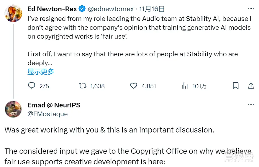 智东西:AIGC明星独角兽被曝卖身?投资者点名CEO,9个月流失近20名高管 智东西:AIGC明星独角兽被曝卖身?投资者点名CEO,9个月流失近20名高管