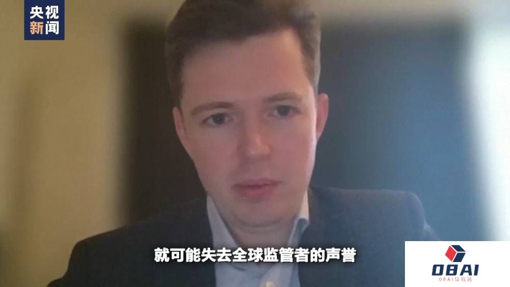 央视新闻:世界周刊丨AI将迎来“强监管” !2023年度词汇:“AI”——人工智能 央视新闻:世界周刊丨AI将迎来“强监管” !2023年度词汇:“AI”——人工智能