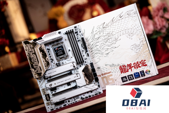 iGame七彩虹推出「甲辰智龙」限定主板显卡,开启AIGC龙纪元 iGame七彩虹推出「甲辰智龙」限定主板显卡,开启AIGC龙纪元