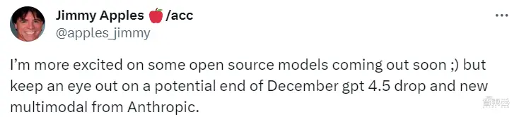 智东西:马斯克向OpenAI首席科学家抛橄榄枝;北大微信AI团队获EMNLP最佳长论文奖;欧盟通过AI监管临时协议丨AIGC大事 智东西:马斯克向OpenAI首席科学家抛橄榄枝;北大微信AI团队获EMNLP最佳长论文奖;欧盟通过AI监管临时协议丨AIGC大事